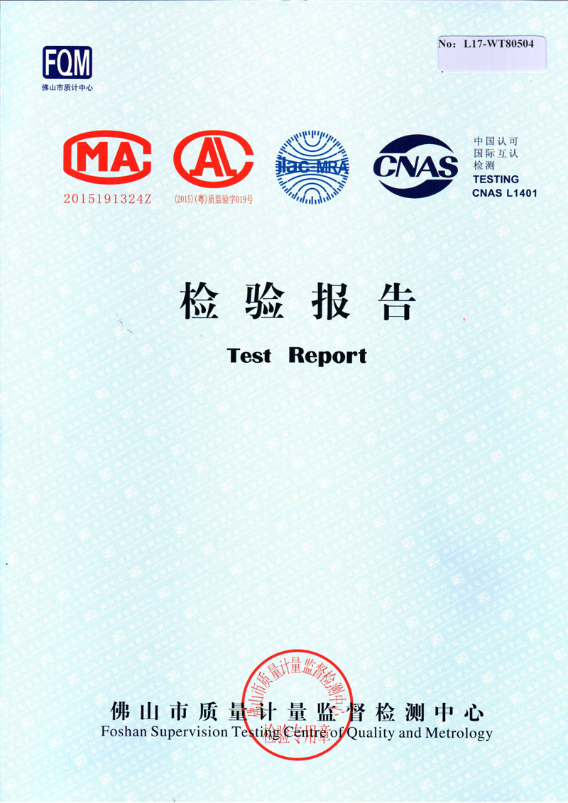 荣耀体育在线登录入口_荣耀（中国）
荣耀体育在线登录入口_荣耀（中国）检测报告