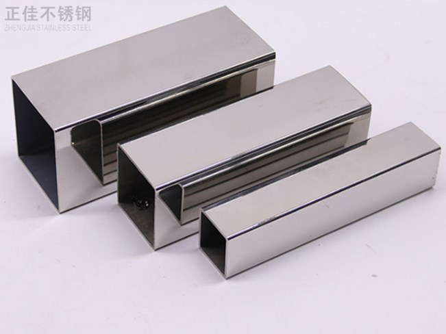 304荣耀体育在线登录入口_荣耀（中国）方管40x40产品图3