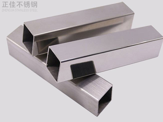 304荣耀体育在线登录入口_荣耀（中国）装饰方管