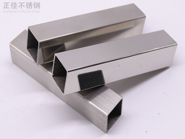 304荣耀体育在线登录入口_荣耀（中国）方管40x40