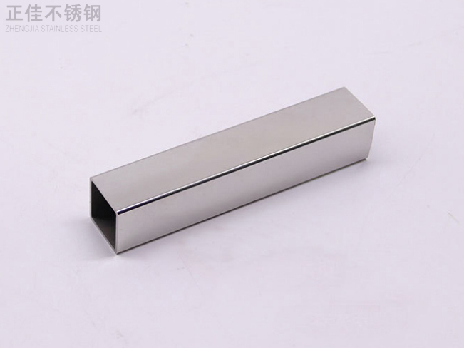 304荣耀体育在线登录入口_荣耀（中国）方管产品图2