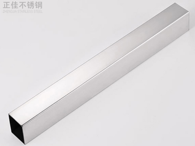 荣耀体育在线登录入口_荣耀（中国）304方管