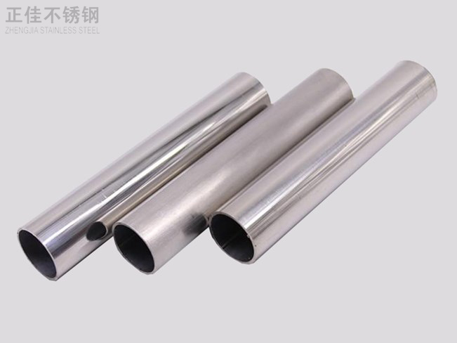 304荣耀体育在线登录入口_荣耀（中国）装饰圆管34X0.9