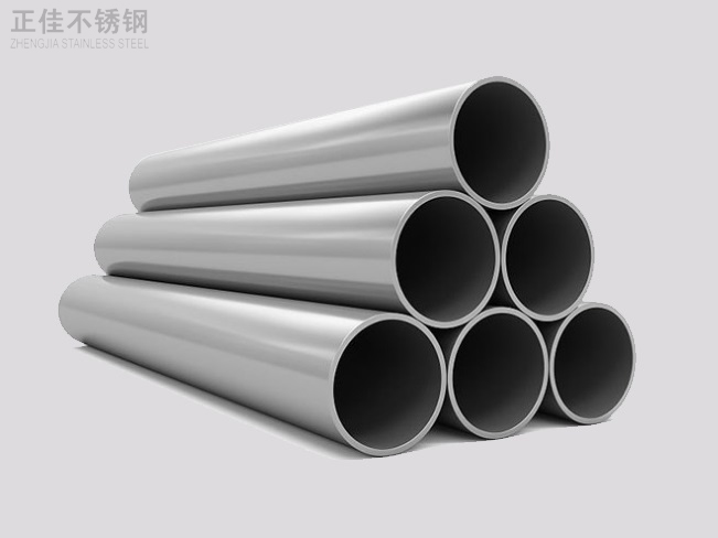 304荣耀体育在线登录入口_荣耀（中国）圆管产品图1