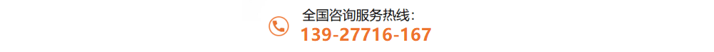 304荣耀体育在线登录入口_荣耀（中国）工程装饰管联系方式