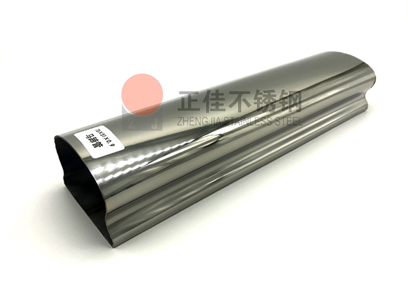 304荣耀体育在线登录入口_荣耀（中国）异型管