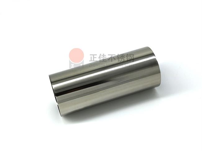 304荣耀体育在线登录入口_荣耀（中国）薄壁圆管