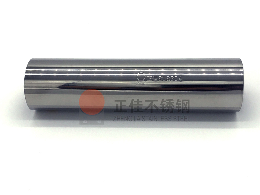 304荣耀体育在线登录入口_荣耀（中国）装饰圆管材质保证