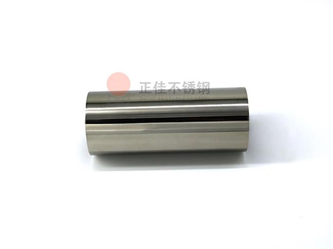 304荣耀体育在线登录入口_荣耀（中国）薄壁圆管焊道平整