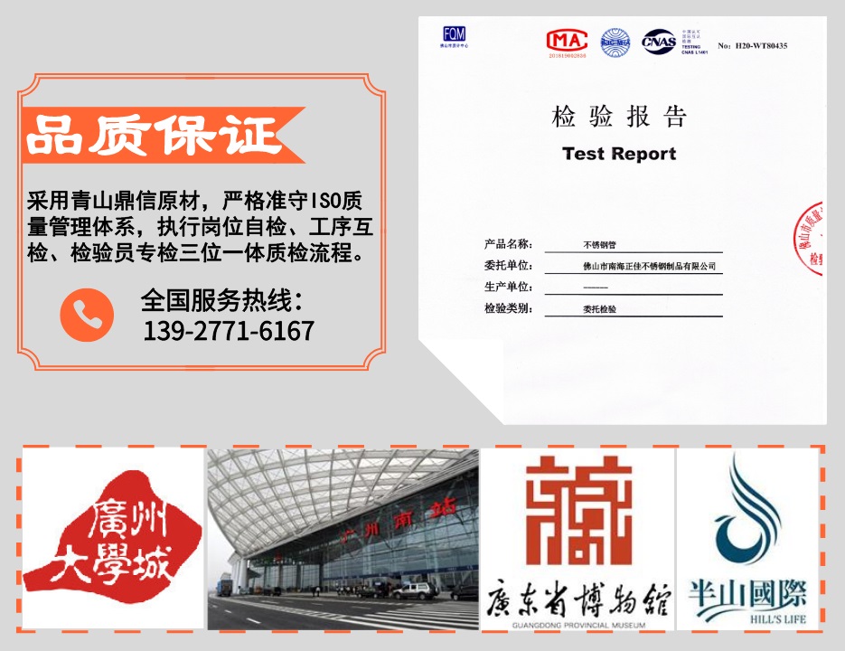 荣耀体育在线登录入口_荣耀（中国）
荣耀体育在线登录入口_荣耀（中国）优势3