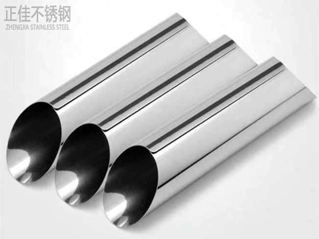 304荣耀体育在线登录入口_荣耀（中国）圆管