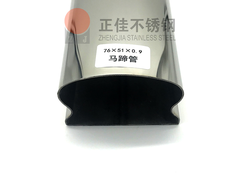 304荣耀体育在线登录入口_荣耀（中国）异型管