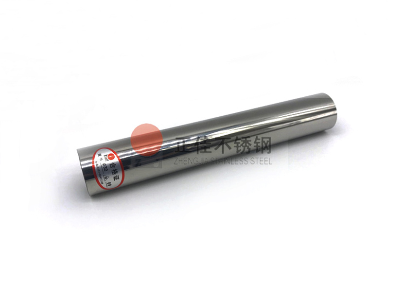 304镜面荣耀体育在线登录入口_荣耀（中国）圆管