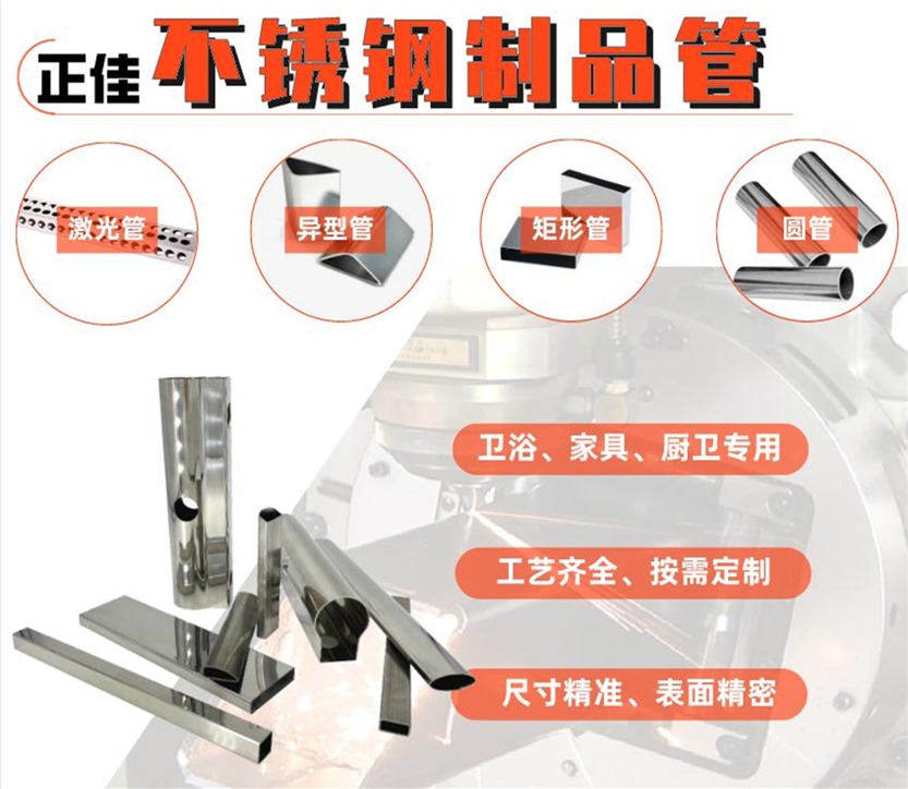 316l荣耀体育在线登录入口_荣耀（中国）管