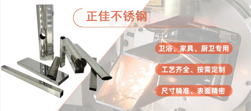 316荣耀体育在线登录入口_荣耀（中国）管