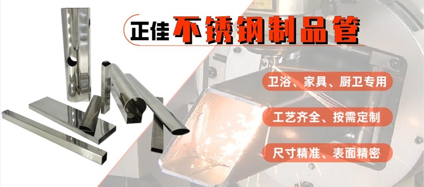 304荣耀体育在线登录入口_荣耀（中国）制品管