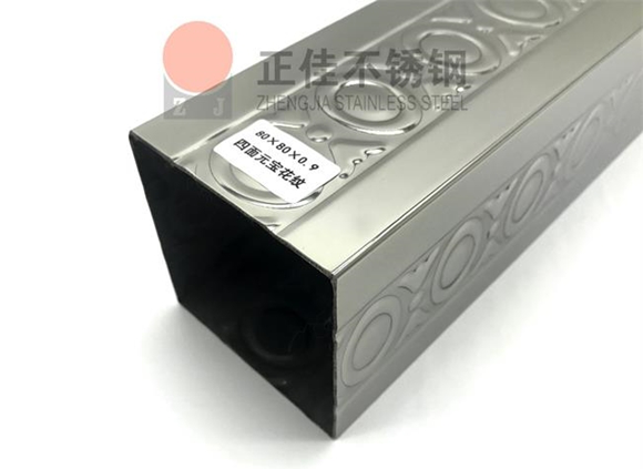 304荣耀体育在线登录入口_荣耀(中国)花纹管