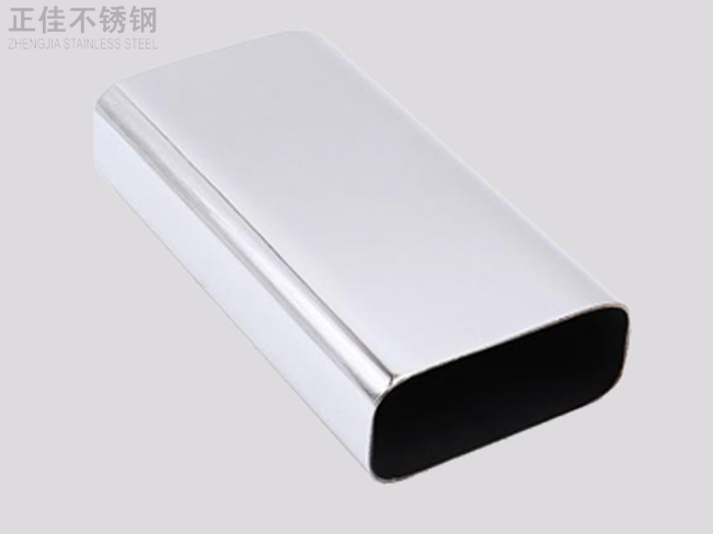 荣耀体育在线登录入口_荣耀（中国）装饰管1