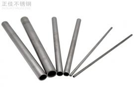 304荣耀体育在线登录入口_荣耀（中国）圆管54x1.5
