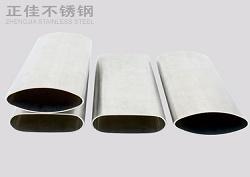 316荣耀体育在线登录入口_荣耀（中国）椭圆管