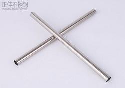 荣耀体育在线登录入口_荣耀（中国）卫浴用管