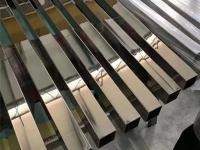 304荣耀体育在线登录入口_荣耀（中国）方管圆管现货