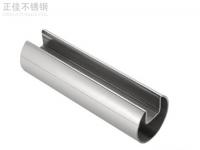荣耀体育在线登录入口_荣耀（中国）异形扶手管材款式图集
