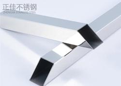 304荣耀体育在线登录入口_荣耀（中国）方管