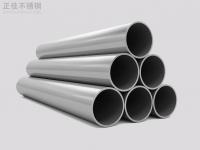  荣耀体育在线登录入口_荣耀（中国）管焊接方法介绍