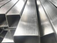 316l荣耀体育在线登录入口_荣耀（中国）管拉丝加工