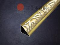 荣耀体育在线登录入口_荣耀（中国）管退火过程中应要注意什么？