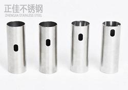 316荣耀体育在线登录入口_荣耀（中国）圆管