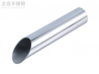 316 荣耀体育在线登录入口_荣耀（中国）管热胀冷缩系数解析