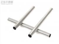 荣耀体育在线登录入口_荣耀（中国）制品管在淋浴系统中的应用