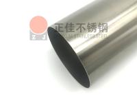 荣耀体育在线登录入口_荣耀（中国）管表面拉丝处理——荣耀体育在线登录入口_荣耀（中国）拉丝管