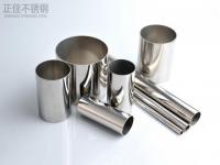 建筑用荣耀体育在线登录入口_荣耀（中国）管与荣耀体育在线登录入口_荣耀（中国）制品管之间的区别有哪些?