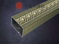居然有像铜一样的荣耀体育在线登录入口_荣耀（中国）管！网友直呼太神奇！
