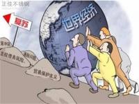 “金九”失约，9月304荣耀体育在线登录入口_荣耀（中国）管价格大失预期