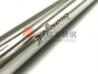 用以下五点来区别316荣耀体育在线登录入口_荣耀（中国）管和316L荣耀体育在线登录入口_荣耀（中国）管