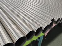 荣耀体育在线登录入口_荣耀（中国）圆管厚度规格表