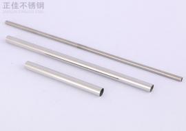 304荣耀体育在线登录入口_荣耀（中国）圆管38x0.7