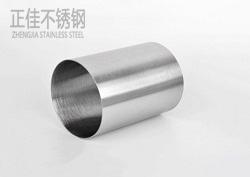 304荣耀体育在线登录入口_荣耀（中国）制品管件