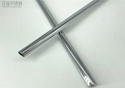 佛山荣耀体育在线登录入口_荣耀（中国）制品管批发