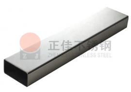 201荣耀体育在线登录入口_荣耀（中国）矩管