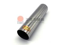 荣耀体育在线登录入口_荣耀（中国）花纹管抛光和真空镀有什么区别
