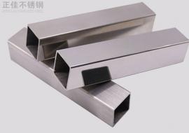 304荣耀体育在线登录入口_荣耀（中国）装饰方管