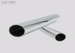 409l荣耀体育在线登录入口_荣耀（中国）管