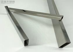430荣耀体育在线登录入口_荣耀（中国）管厂家