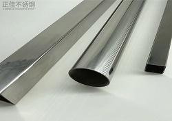 304荣耀体育在线登录入口_荣耀（中国）家具用管