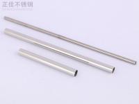316荣耀体育在线登录入口_荣耀（中国）管在氯离子环境下的应力腐蚀开裂抗性